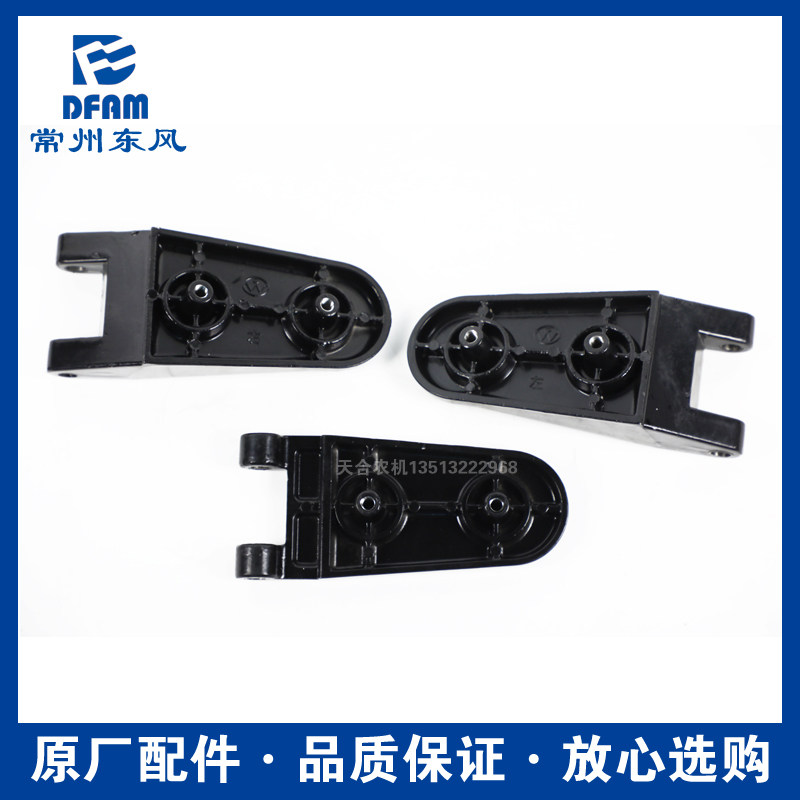 常州东风拖拉机9车门合页门铰链原