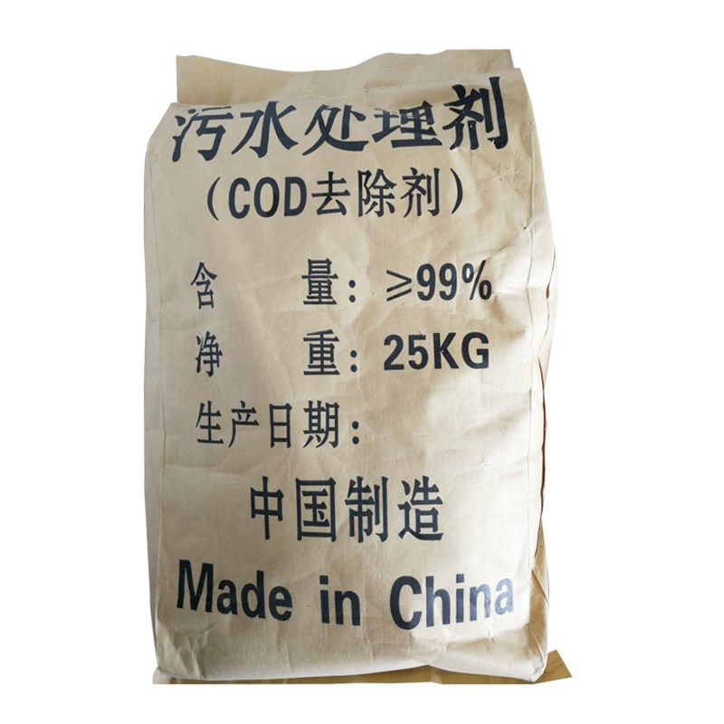 高效COD去除剂KG降解降剂低消除污水COD指标污水处理药剂