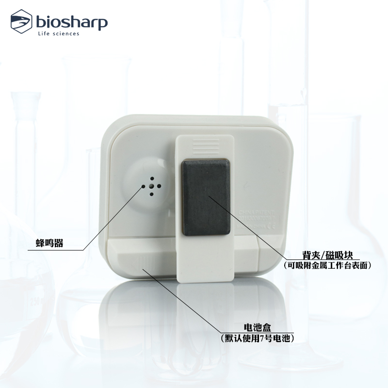 实验室单通道电子定时器提醒器电子计时器1秒-99分99秒定时记忆计