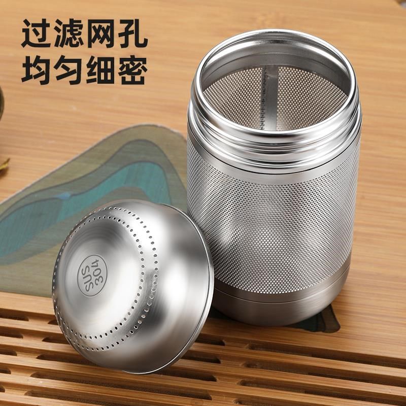 茶球茶漏焖茶泡茶袋过隔茶过虑渣网煮茶网卤料