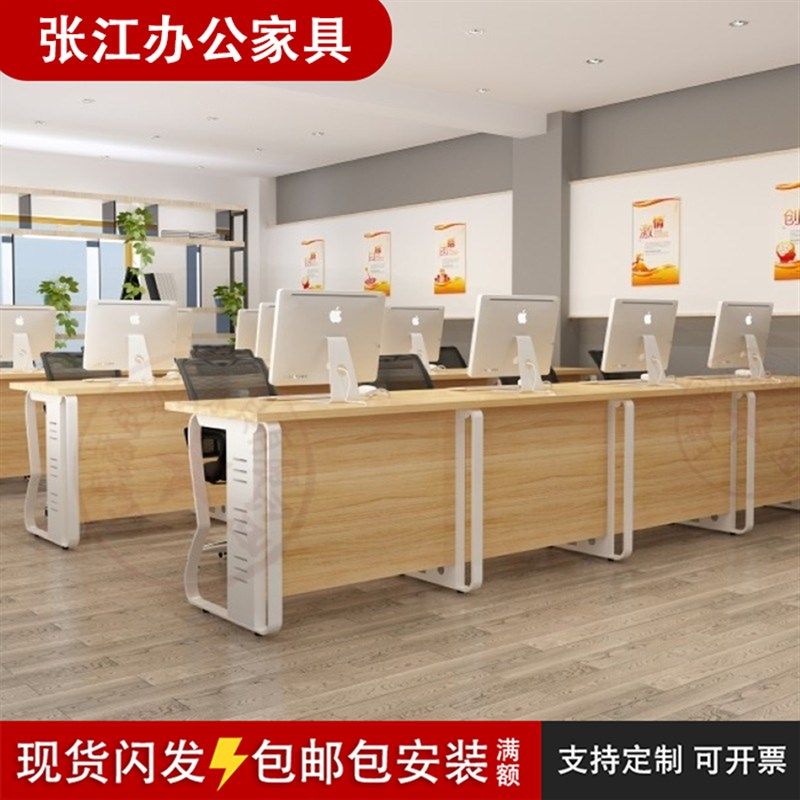 中介办公桌柜台培训咨询长条桌服务物流世纪地产门店前台接待台