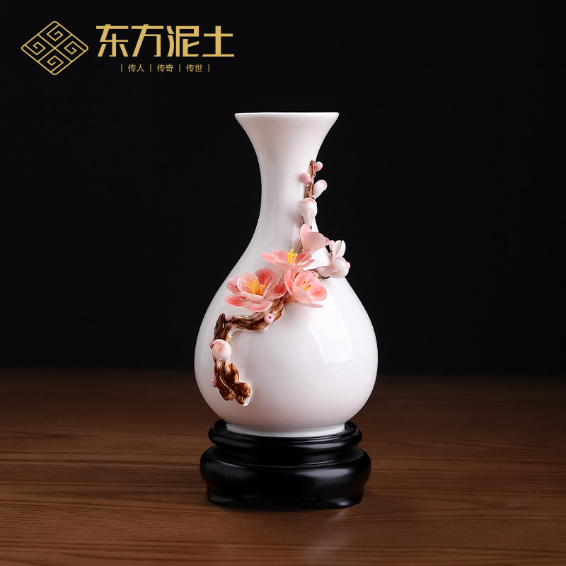 东方泥土梅瓶新手工客厅书房酒柜博古架装饰品