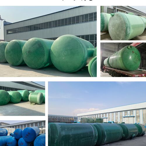 佳年华玻璃纤维化粪池立方9立方立方收集玻璃纤维化粪池量大优惠