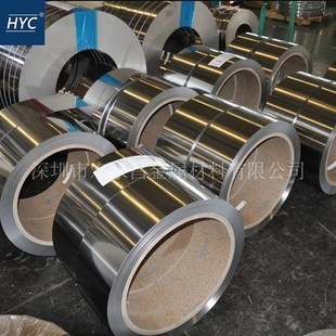 窄带 U2带 卷板 卷带 窄带分条 精密带