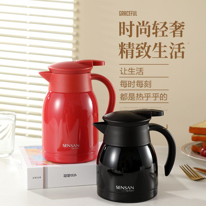 迷你保温壶小容量迷你按压式热水瓶办公室小型保温瓶