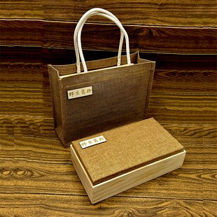 葛粉葛根包装盒礼品盒高档盒子空盒装定制一斤装2斤装罐装空盒瓶