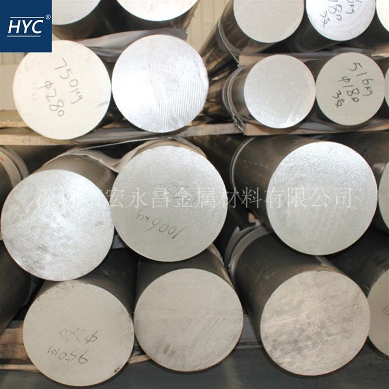 22铝棒 22T铝棒 超硬铝棒 超硬铝合金棒 大直径铝棒 铝排