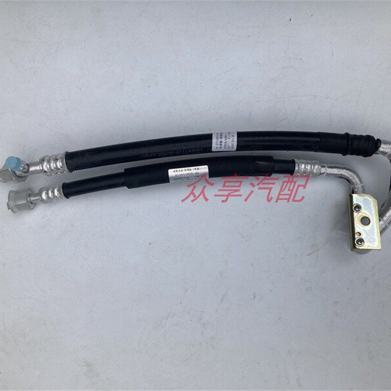 适配庆铃五十铃皮卡 竞技者管 压缩 并列管低压管