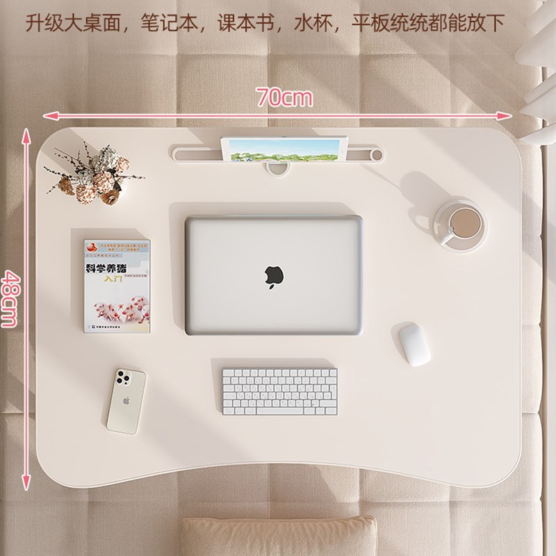 床上小桌子可折叠电脑桌飘窗炕几书桌家用懒人学习桌宿舍写字桌板