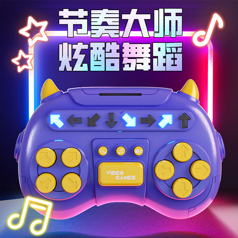 儿童音乐节奏速推机对战益智按键挑战桌面游戏机指尖玩具