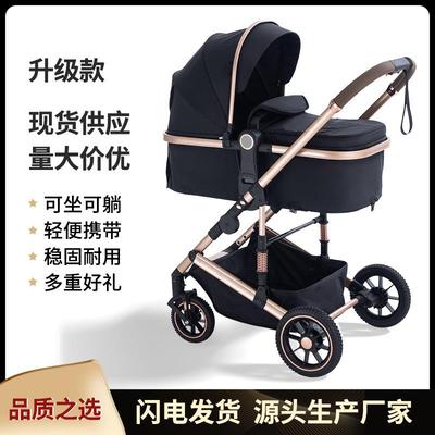 婴儿推车可坐可躺轻便0-3岁双向