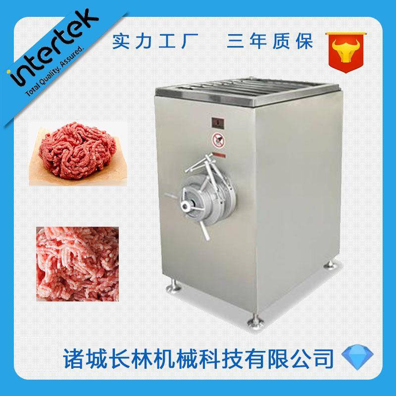 大型不锈钢鸡骨架绞碎机立式肉馅绞碎机冻肉鲜肉绞肉机
