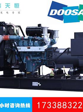 120W柴油发电机组150VA静音发电机DP086TA大宇DOOSAN