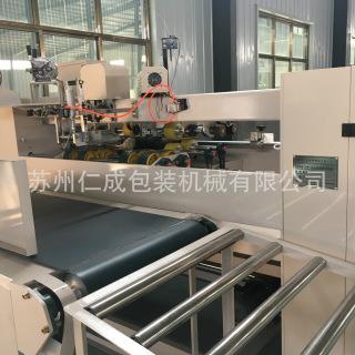 半自动钉箱机酸奶纸箱高速打钉机双伺服全套纸箱钉箱机械设备