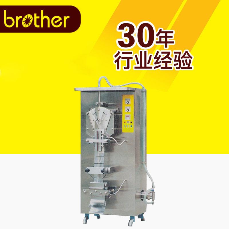 DXD600液体自动包装机全自动灌装机封口机