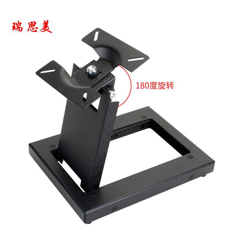 显示器底座支架12-24寸触摸屏折叠液晶显示器支架适用电视底座