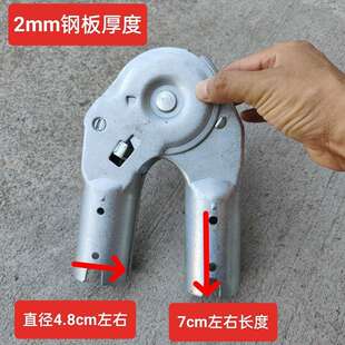 镁多力巴芬梯子配件多功能伸缩梯子关节头梯子接头配件梯子圆转头