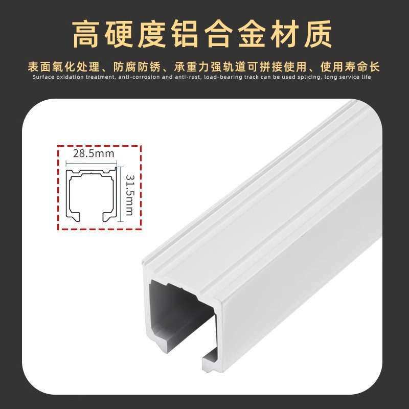 铝合金无下轨折叠门轨道五金配件储物衣橱柜折叠推拉移门吊轮滑轨