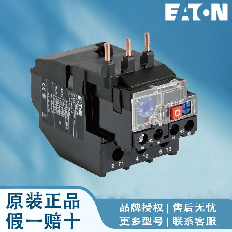 EATON伊顿接触器 XTCD40-11(400V50/60Hz) XTCD50-11(24V50/60Hz)