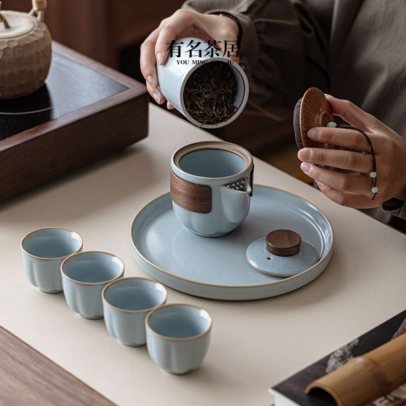 汝窑便携式旅行茶具套装户外喝茶茶具一壶二四杯手抓壶快客杯送礼