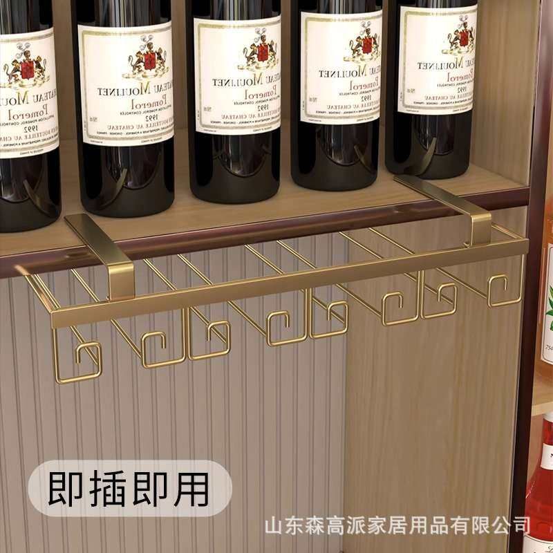 红酒杯架挂酒杯架悬挂倒挂红酒架子摆件红酒架高脚杯架酒柜置物架