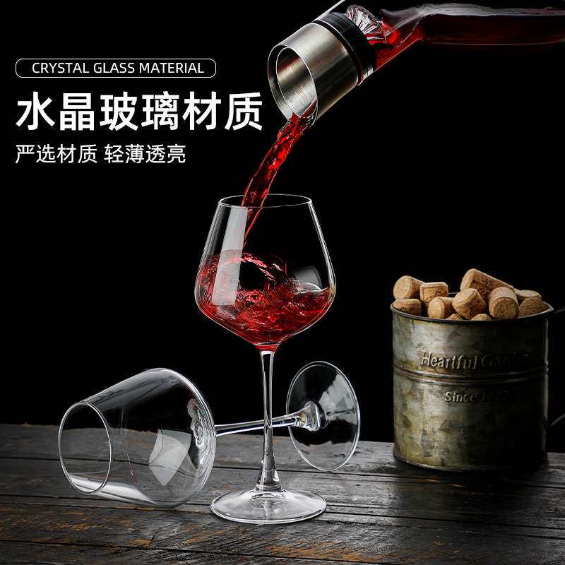 水晶瀑布红酒醒酒器家用高档冰山快速分酒器扎壶瓶玻璃红酒杯套装