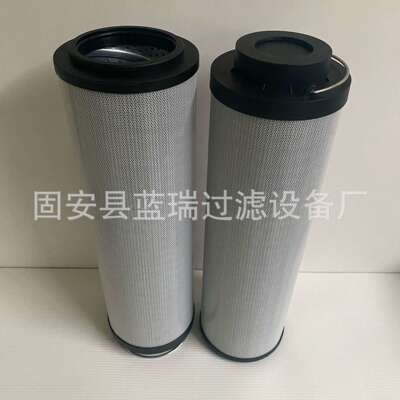 供应替代TLX593B/10黎明液压油滤芯