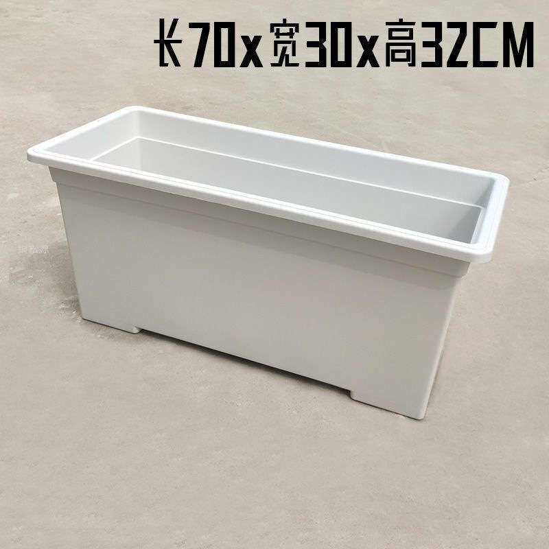 花盆大号特大号长方形加厚塑料家庭阳台种植家用种菜厂家姗婷