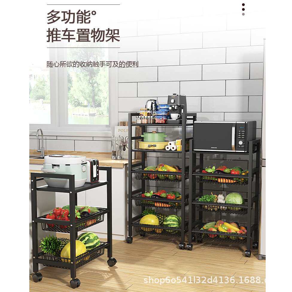 不锈钢厨房菜篮子置物架落地多层移动蔬菜储物架子家用多功能收纳