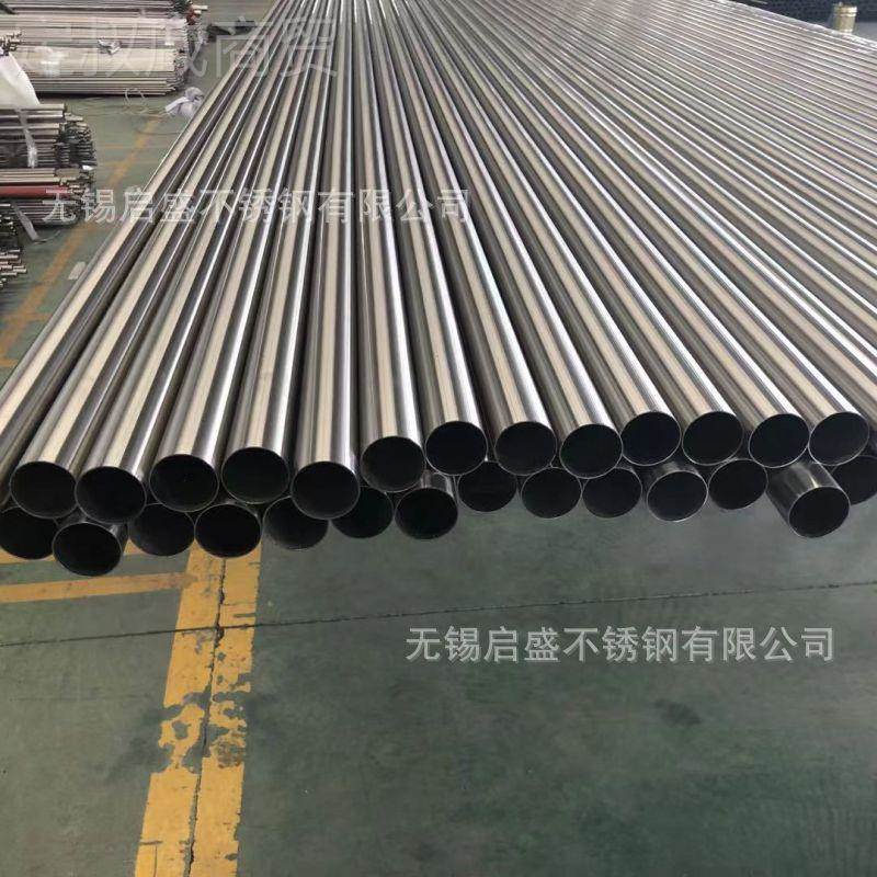 现货库存304不锈钢焊管锈钢壁管工薄业焊不管焊可做抛光DXO磨砂