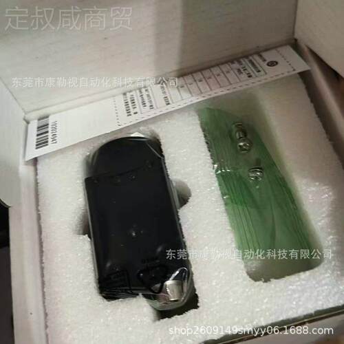 海康视工业相机CYI M威VC装U020-19GM全新原现-货议价出售