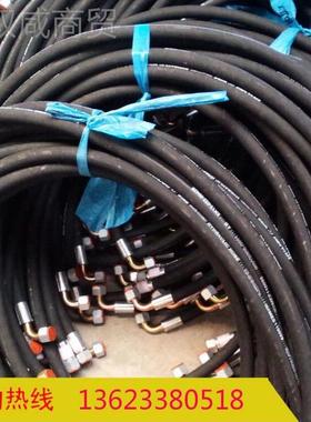 零售工程机液械用QWF高压油钢丝胶管液压支架 用压管 生产厂家