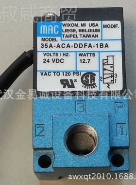 MACB 35-BOO-DDAA-1BA 35A-00-DFAA-1BA 35A-AAAA-DDA-1QPKBA 8B