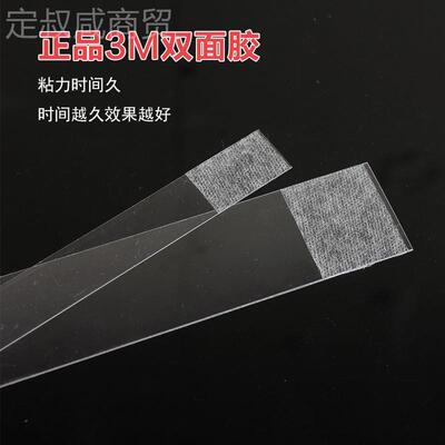 poNCAp广告弹片pvc透加明跳跳卡条注塑底座厚促销条超市摇摇夹牌