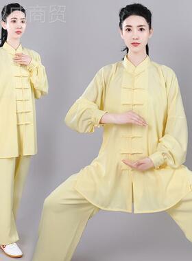 中太夏极服丝新款棉加表演比赛长短袖春秋季THS女国风中老年男练