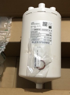 意大利卡乐加湿桶BLCS1F00W2--3.2KG    220伏