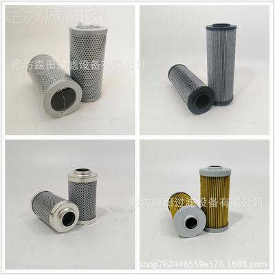 森田滤6 液压滤芯PLE2600FPLE2600F00N PLE200F0120过N clean滤芯