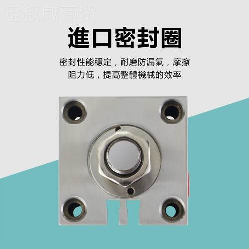 /汉高厂直销品不钢锈薄型油缸RTM32/4XOZ0/5063立式卧式方形直质