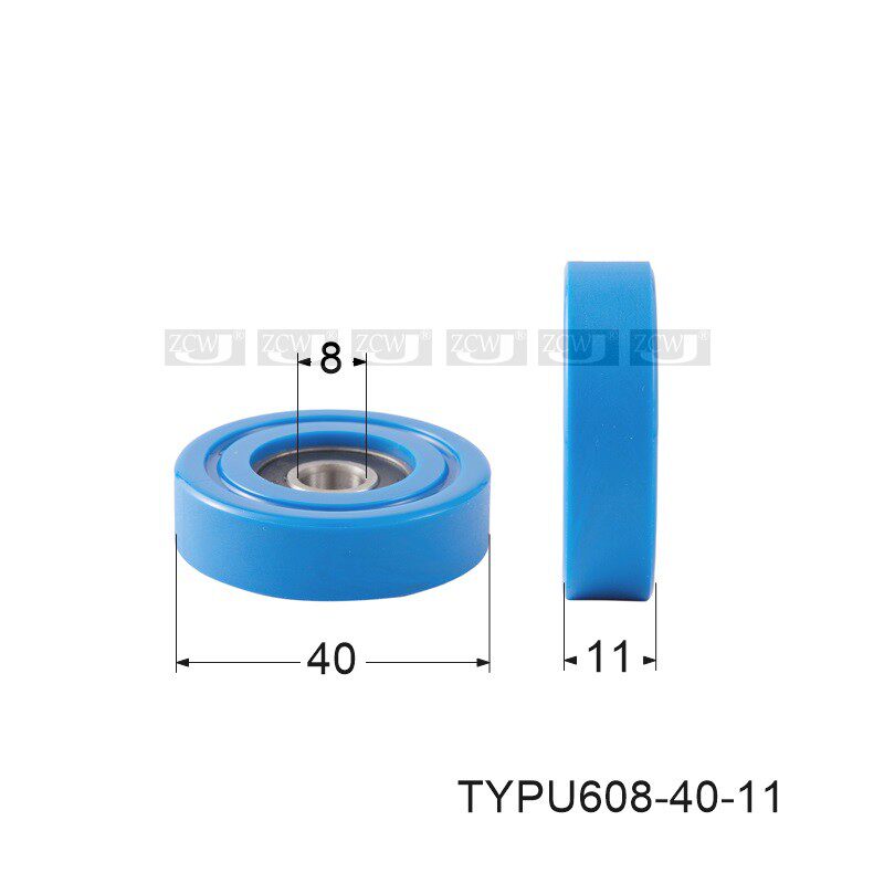 8*40*11mm包胶轮动滑轮承重滚轮PU聚氨酯成型608包胶轴承轮静音耐