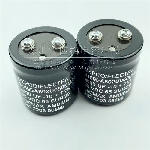 50V8000uF MEPCO 铝电解电容 3189EA802U050BMA1 50VDC 全新原装