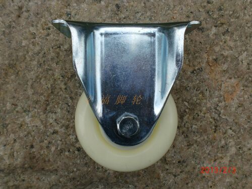 3寸双轴PP尼龙定向轮轮子手推车耐磨工业脚轮五金家具脚轮caster