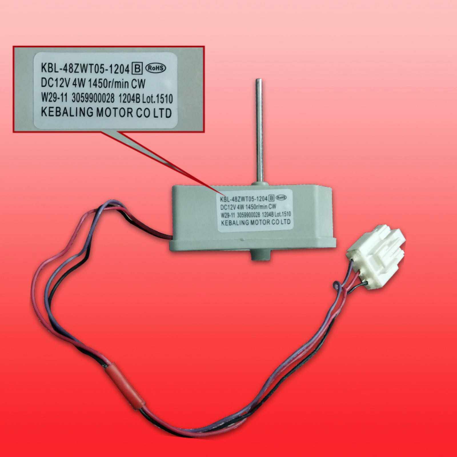 奥马等冷藏冷冻冰箱风扇电机KBL-48ZWT05-1204DC12VCW电机