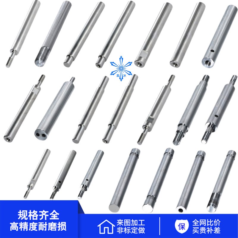 上隆导向轴CSFD/EST/ESP/ESGD8 10 12 13 16 20 25 30 35 40 50