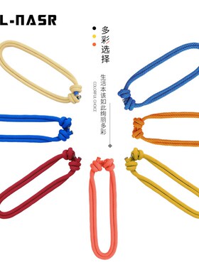 阿尔纳斯耐高温攀岩攀树抓结绳速降下降辅绳副保护绳圈普鲁士绳