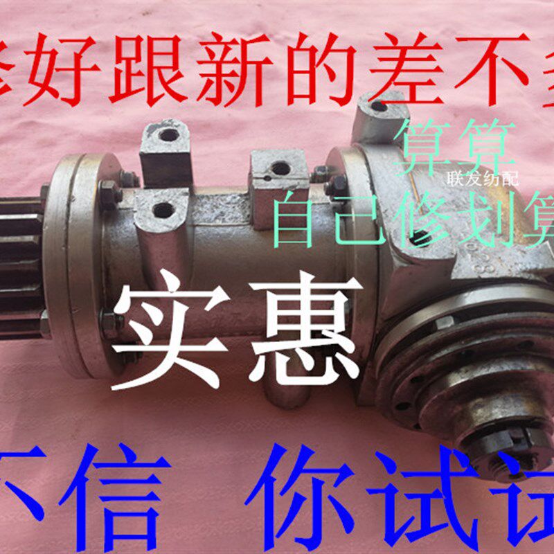 747小剑杆机传剑箱 纺机配件金龙 通灵纺机配件传剑轮 剑带 剑头