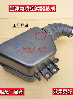 三轮车空气滤清器  总成 175 200 250 300型化油器过滤器原厂配套