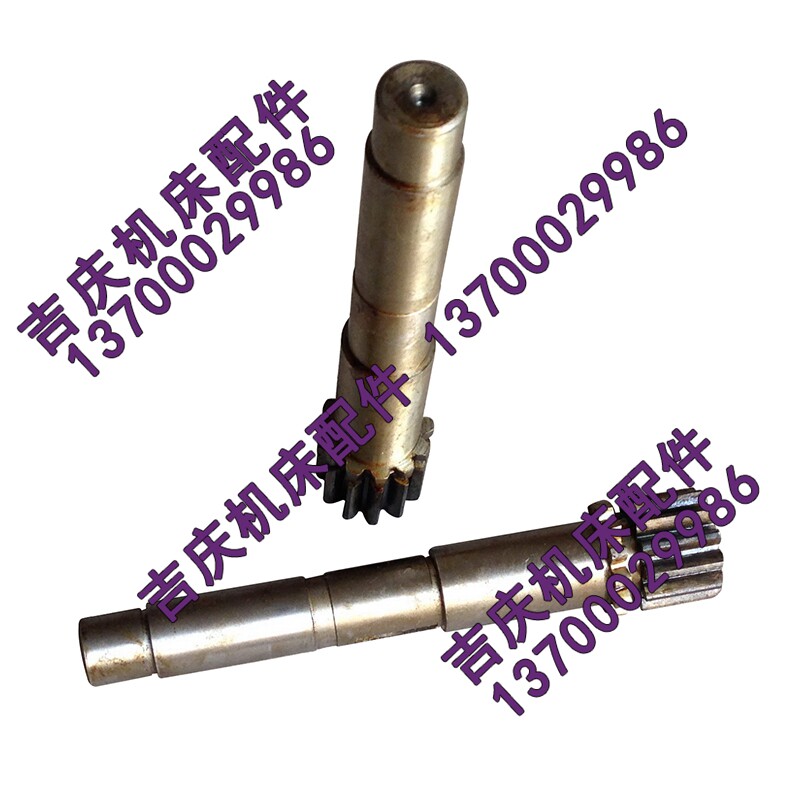 沈阳机床配件 原厂溜板箱 C620-1 Z12 M3 轴齿轮 轴齿轮 齿条轴