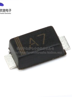 整流二极管 贴片1N4007W A7 1206封装  SOD-123FL(50只)