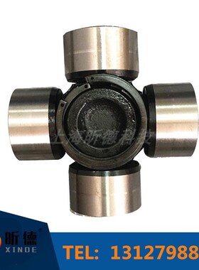 SWC万向轴十字包轴承SWP十字节250/285/315/350万向联轴器维修