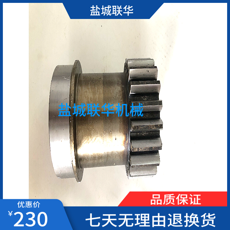 X53T X5042A 上海四机 蚌埠 铣床配件 齿轮 229 Z20 M5 孔62 L148